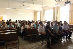 IMG_0592 IMG_0592